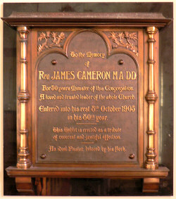 Memorial to James Cameron